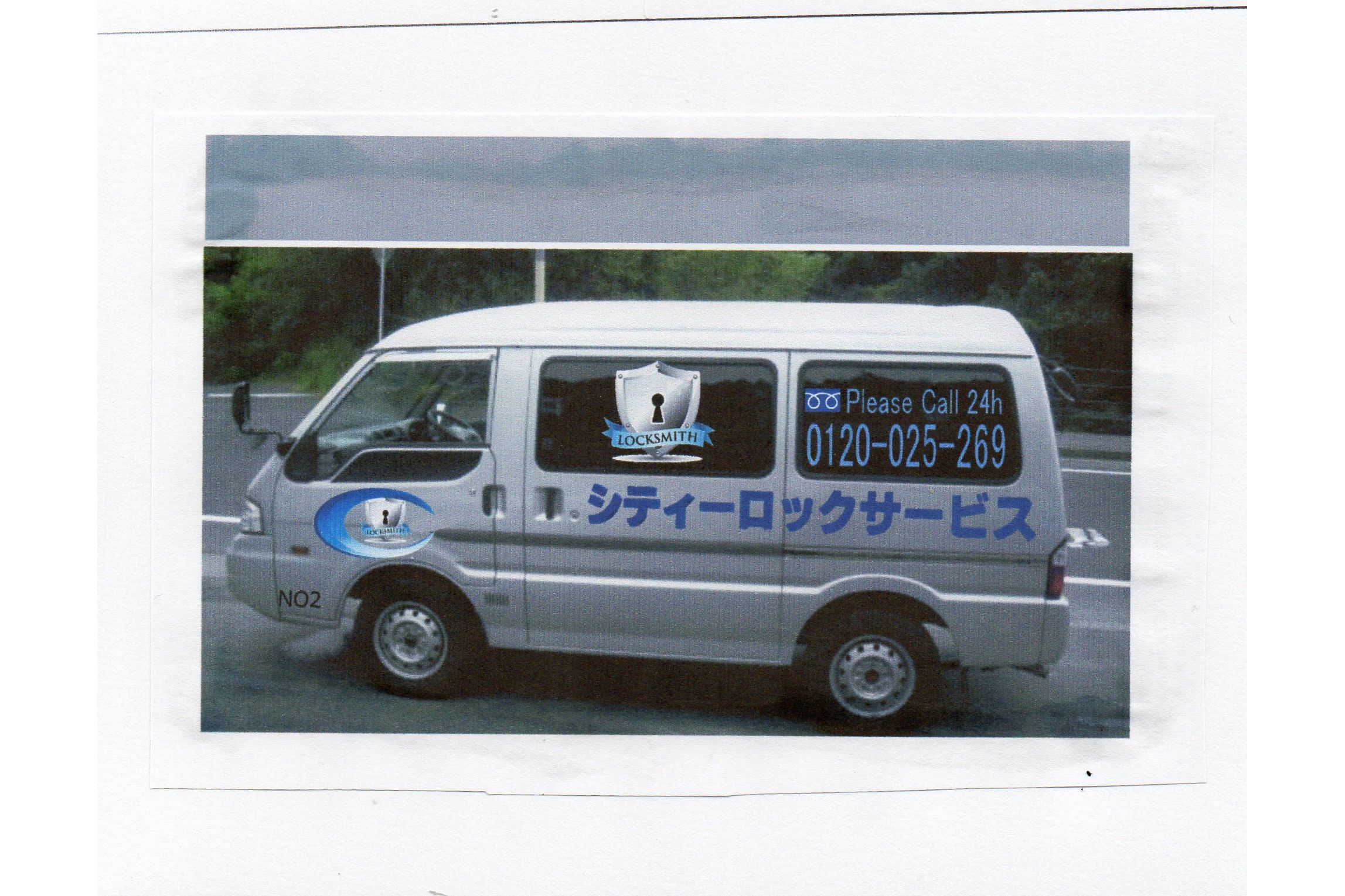 写真4
